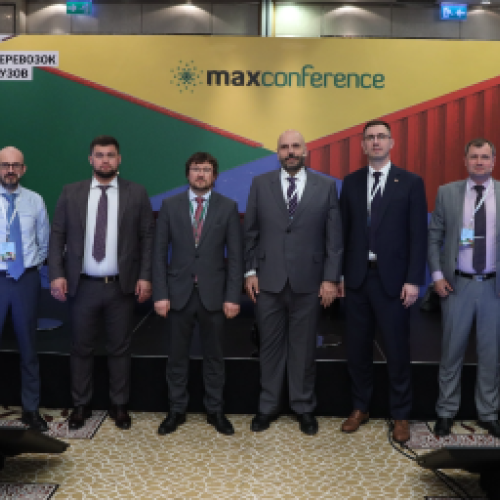 Endüstriyel Ürünlerin Konteynerlerle Taşınması Konferansı