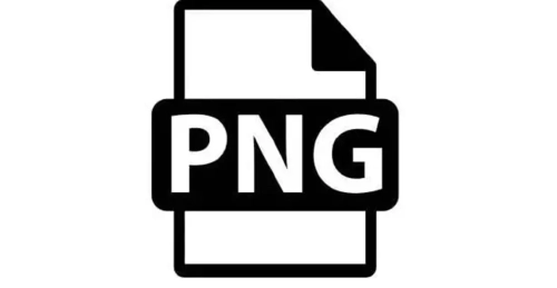 PNG Nedir?
