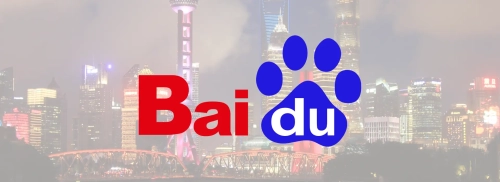 Baidu Nedir?