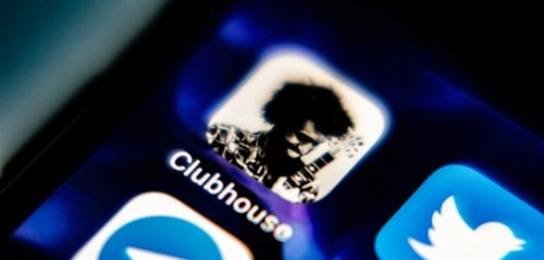 Club House Nedir?