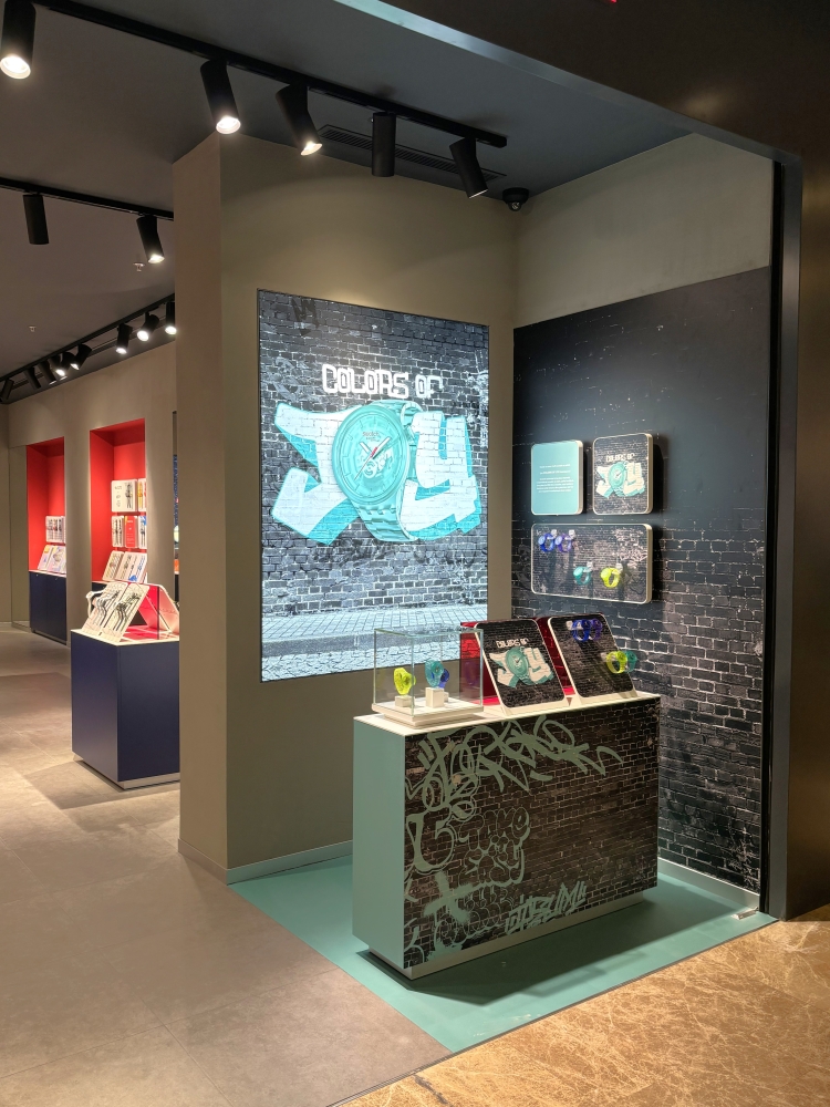  SWATCH ANTALYA TERRACITY