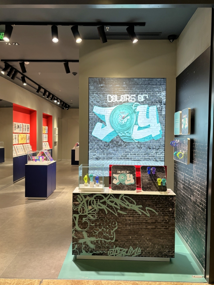  SWATCH ANTALYA TERRACITY