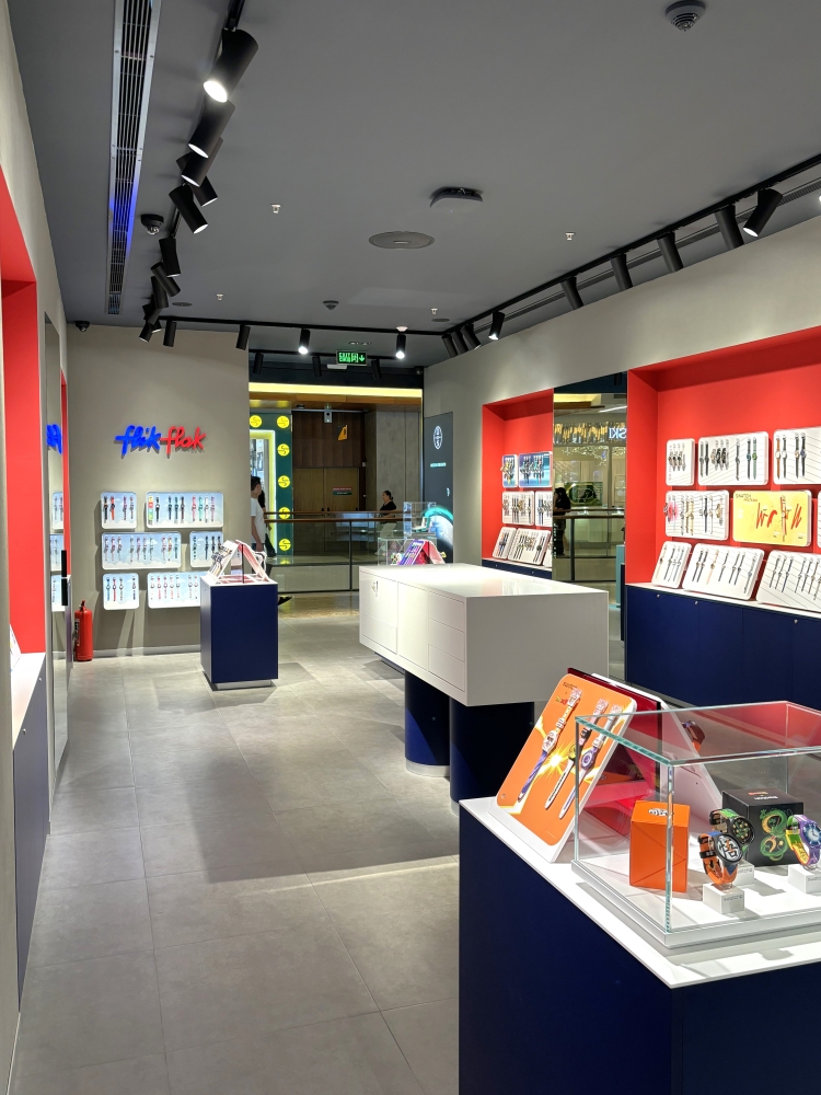  SWATCH ANTALYA TERRACITY