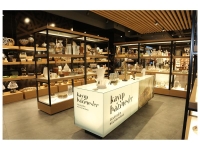 Paşabahçe Kanyon AVM -  LEGNO MİMARLIK