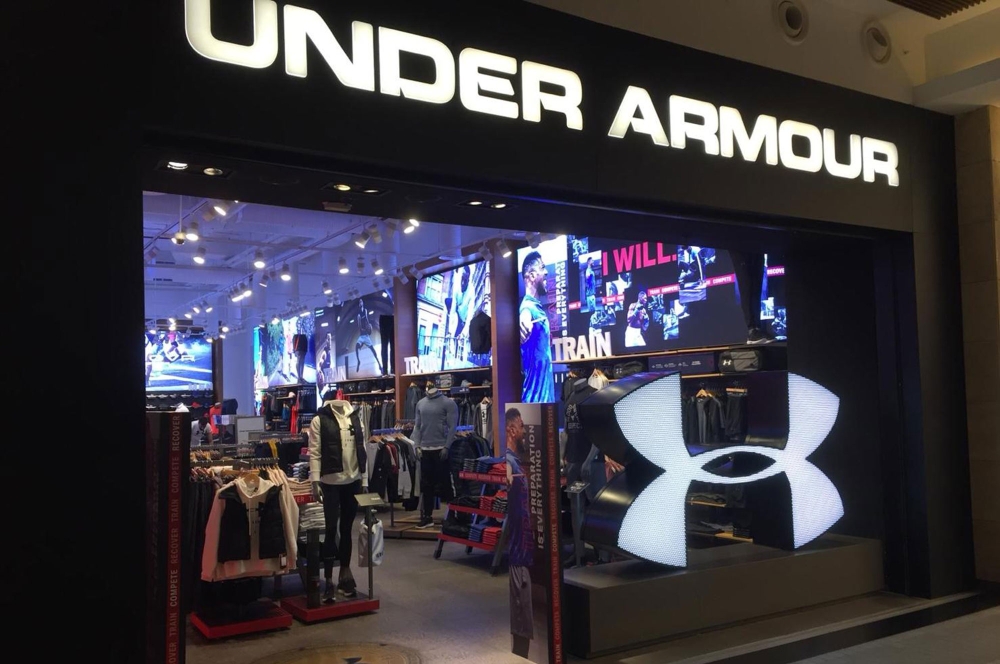 Under Armour